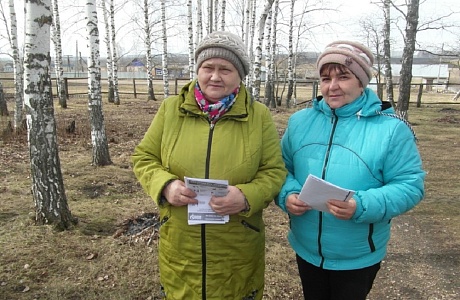    В Соловцовском сельсовете проводятся профилактические рейды 