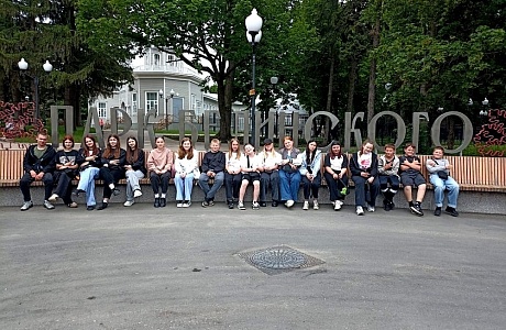 Воспитанники пришкольного лагеря посетили Парк культуры и отдыха имени В. Г. Белинского