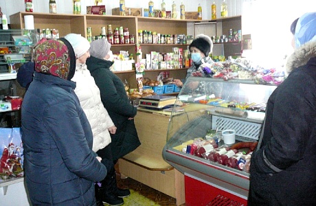 В с. Верхняя Салмовка прошло мероприятие «Женщина и бизнес»
