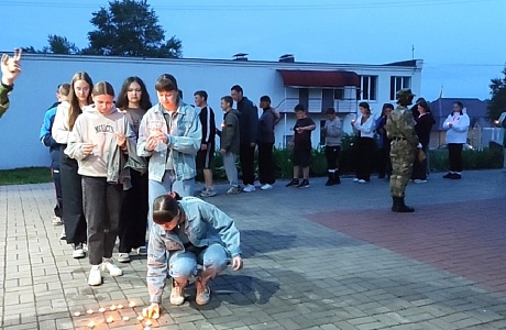 Вечная память и скорбь 22 июня 2025 года в р.п. Исса  