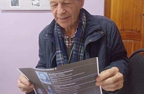 Работа сектора по делам архива администрации Иссинского района с посетителями