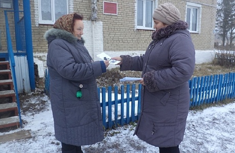 На территории Уваровского сельсовета продолжают проводиться профилактические рейды На территории Уваровского сельсовета продолжают проводиться профилактические рейды