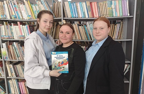 Познавательный час «Родной язык, как ты прекрасен!» в Иссинской районной библиотеке