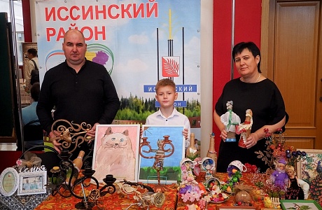 V Межрегиональный фестиваль «Мост дружбы» им. В.К. Бочкарева