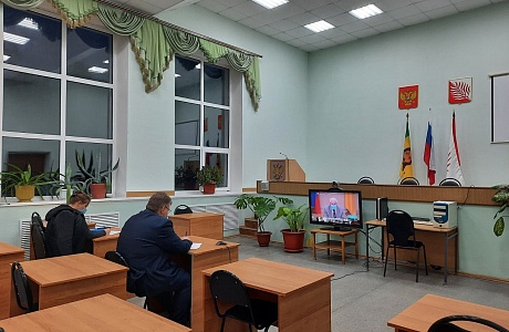 Иссинский район принял участие в совещании в режиме ВКС Иссинский район принял участие в совещании в режиме ВКС