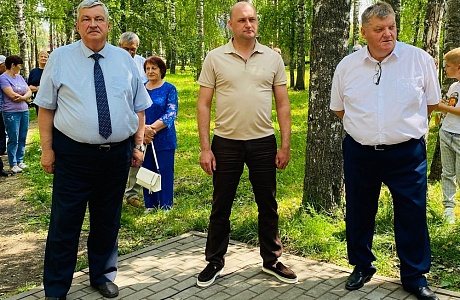 Иссинский район отмечает День России Иссинский район отмечает День России