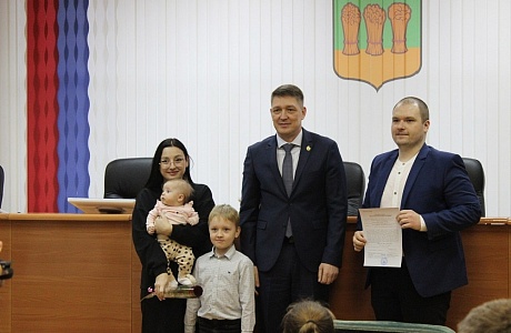 Более 500 молодых пензенских семей получат Губернаторский жилищный сертификат в 2025 году