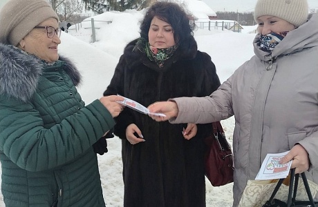 Акция "Мы выбираем жизнь" в р.п. Исса