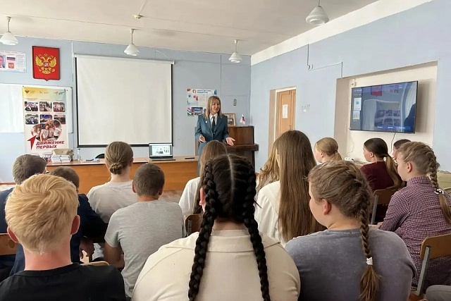 Урок налоговой грамотности в школе села Каменный Брод