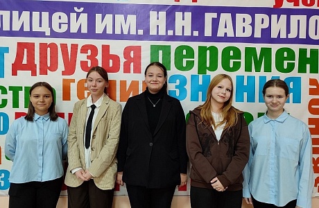 Иссинские лицеисты во второй раз стали призерами международной игры «Креатив-бой» Иссинские лицеисты во второй раз стали призерами международной игры «Креатив-бой»