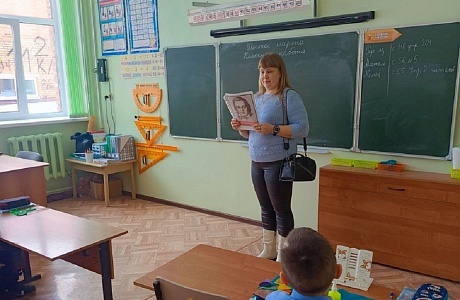 Библиотекарь центральной районной библиотеки р.п. Исса провела для учащихся МБОУ «Лицей р.п. Исса имени Гаврилова» литературный час «Удивительный конек по прозванью Горбунок»
