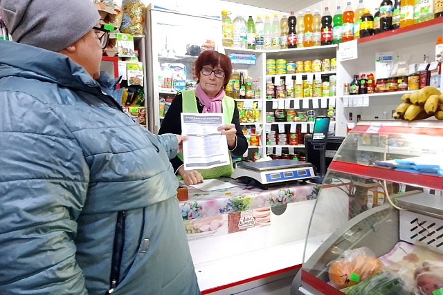 В рамках месячника по гражданской обороне библиотекарь свх. Маяк провела информационную акцию «Безопасность – это важно» В рамках месячника по гражданской обороне библиотекарь свх. Маяк провела информационную акцию «Безопасность – это важно»