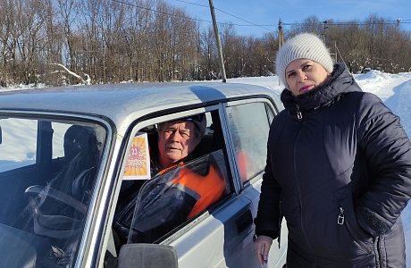 Поздравительная акция в селе Бекетовка