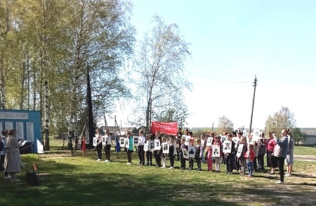 В селе Дмитриевка в честь Дня Победы возле Памятной стелы прошёл митинг В селе Дмитриевка в честь Дня Победы возле Памятной стелы прошёл митинг