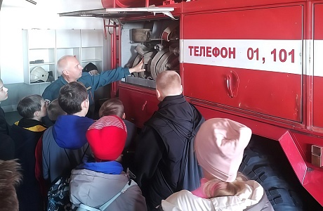 Экскурсия в пожарно-спасательную часть Иссинского района