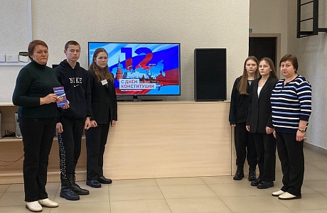 В СДК с. Каменный Брод проведён информационно-познавательный час «Надо знать!»