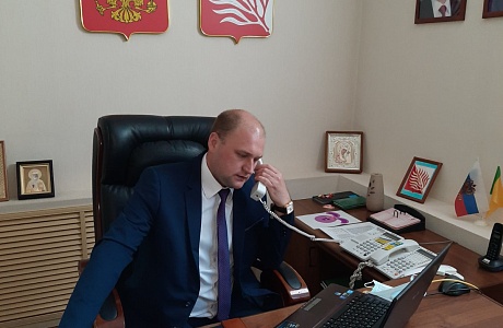 Глава администрации Иссинского района Николай Аргаткин провел дистанционный прием предпринимателей Глава администрации Иссинского района Николай Аргаткин провел дистанционный прием предпринимателей