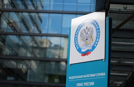 С 2024 года увеличиваются размеры социальных вычетов С 2024 года увеличиваются размеры социальных вычетов