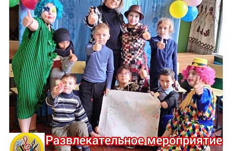 Улыбка — это километры здоровья! А смех — лучшее лекарство! Улыбка — это километры здоровья! А смех — лучшее лекарство!