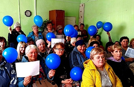 Аутизм - а что это? Аутизм - а что это?