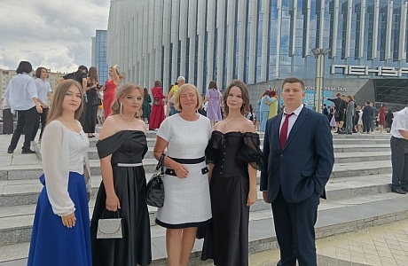 Бал выпускников - 2025