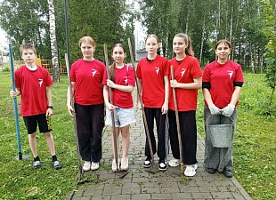 Хранители истории