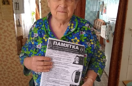 На территории Иссинского района проводятся профилактические рейды На территории Иссинского района проводятся профилактические рейды
