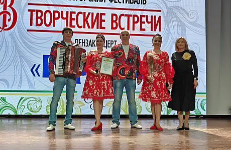 Песни, которые трогают сердце: выступление ансамбля „Горница“ в Иссинском районе