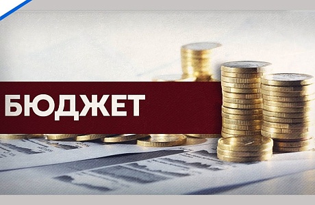 Финансовым управлением города Пензы подведены итоги исполнения бюджета города Пензы за 11 месяцев 2024 года