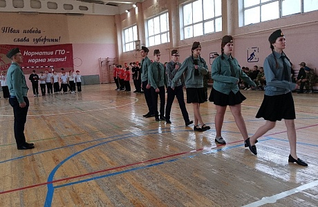 Активисты Движения Первых приняли участие в муниципальном этапе  Всероссийской военно-патриотической игры «Зарница 2.0»