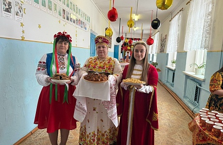 Торжественное открытие Года единства народов России
