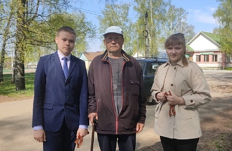 В Иссинском районе стартовала ежегодная Всероссийская акция "Георгиевская ленточка" В Иссинском районе стартовала ежегодная Всероссийская акция "Георгиевская ленточка"