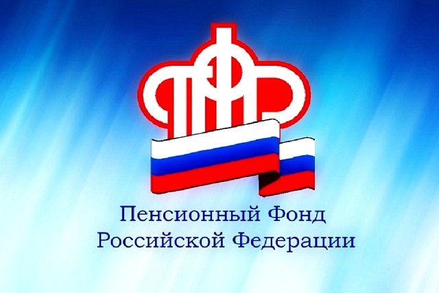 Учет в стаж социально значимых периодов Учет в стаж социально значимых периодов