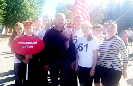 Сборная Иссинского района приняла участие в областной легкоатлетической эстафете Сборная Иссинского района приняла участие в областной легкоатлетической эстафете