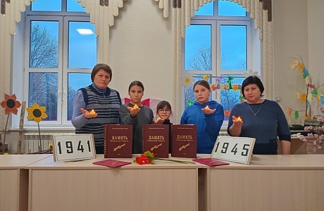 Обзор-беседа «Книги памяти Пензенской области» на тему «А в книжной памяти мгновения войны…» в СДК с. Каменный Брод 