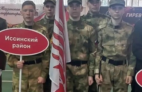 На базе училища олимпийского резерва в Пензе прошёл областной этап Спартакиады допризывной молодёжи