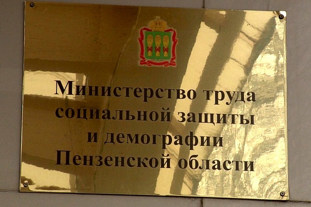 Информирование работодателей о новом порядке оказания первой помощи и комплектования аптечек для оказания работниками первой помощи пострадавшим