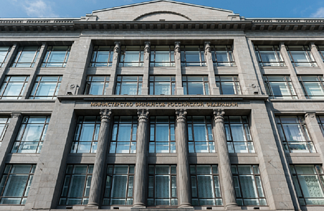 Минфин и ФНС России разъяснили порядок переноса представления бухгалтерской (финансовой) отчетности за 2019 год Минфин и ФНС России разъяснили порядок переноса представления бухгалтерской (финансовой) отчетности за 2019 год