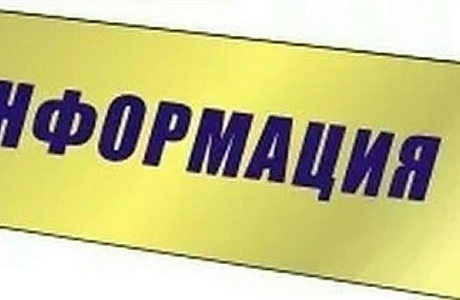  В Пензенской области введена новая мера поддержки - единовременная выплата участникам СВО, получившим инвалидность вследствие военной травмы