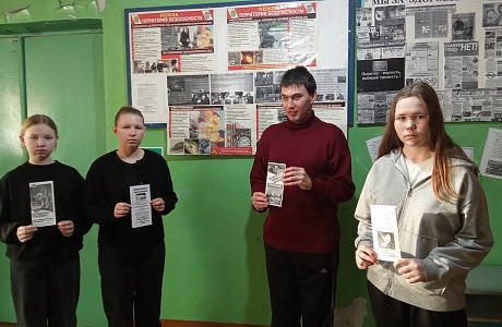 Культорганизатор СДК с. Верхняя Салмовка провела акцию «Как не стать жертвой террора» Культорганизатор СДК с. Верхняя Салмовка провела акцию «Как не стать жертвой террора»