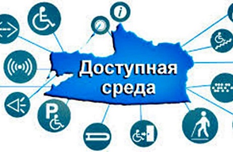 Внимание руководителей предприятий торговли и сферы услуг! Внимание руководителей предприятий торговли и сферы услуг!