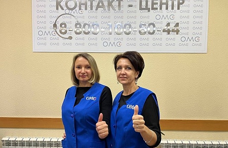 ОПУБЛИКОВАН ГРАФИК РАБОТЫ «ПУНКТОВ ЗАЩИТЫ ПРАВ ПАЦИЕНТОВ» НА ИЮЛЬ