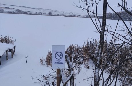 В Иссинском районе проводятся профилактические рейды по водным объектам