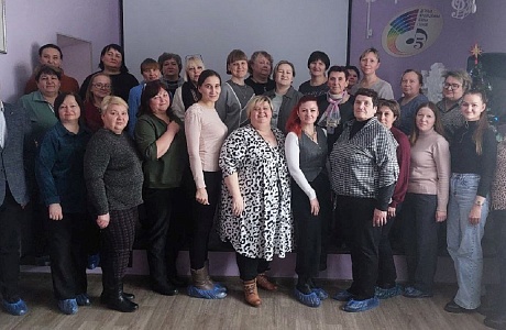 «Основы цифровой культуры в организациях дополнительного образования и учреждениях сферы культуры» «Основы цифровой культуры в организациях дополнительного образования и учреждениях сферы культуры»