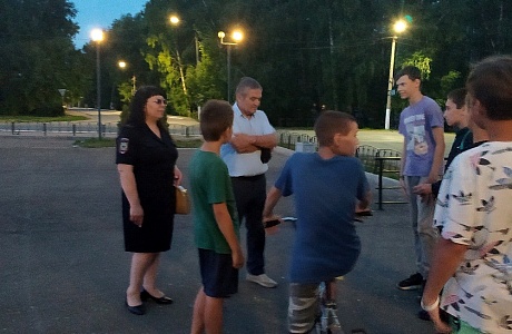 Пофилактический рейд Пофилактический рейд