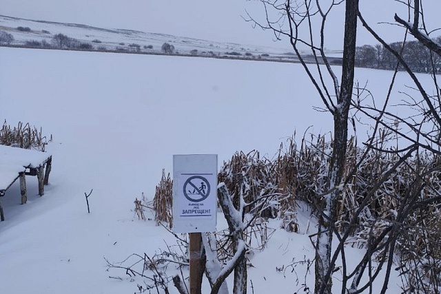 В Иссинском районе проводятся профилактические рейды по водным объектам В Иссинском районе проводятся профилактические рейды по водным объектам
