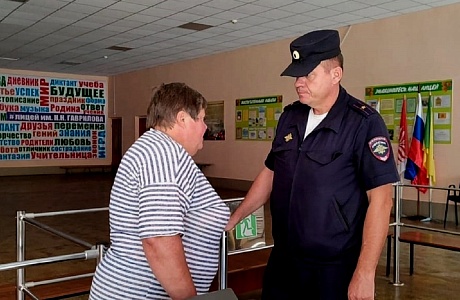 В общеобразовательных учреждениях Иссинского района прошли Всероссийские учения