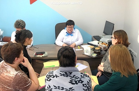 В филиале ГКУ ПО «ЦЗН Пензенской области» по Иссинскому району состоялось первое заседание Женского Клуба «Путь к Успеху!»