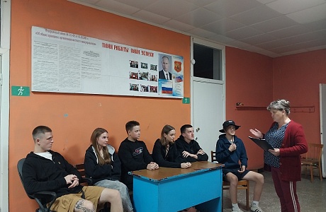 Познавательный час в СДК с. Бекетовка о вреде электронных сигарет Познавательный час в СДК с. Бекетовка о вреде электронных сигарет