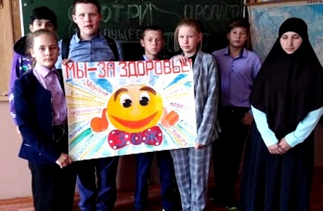 На территории Иссинского района продолжаются профилактические мероприятия в рамках областной антинаркотической акции «Сурский край – без наркотиков!»